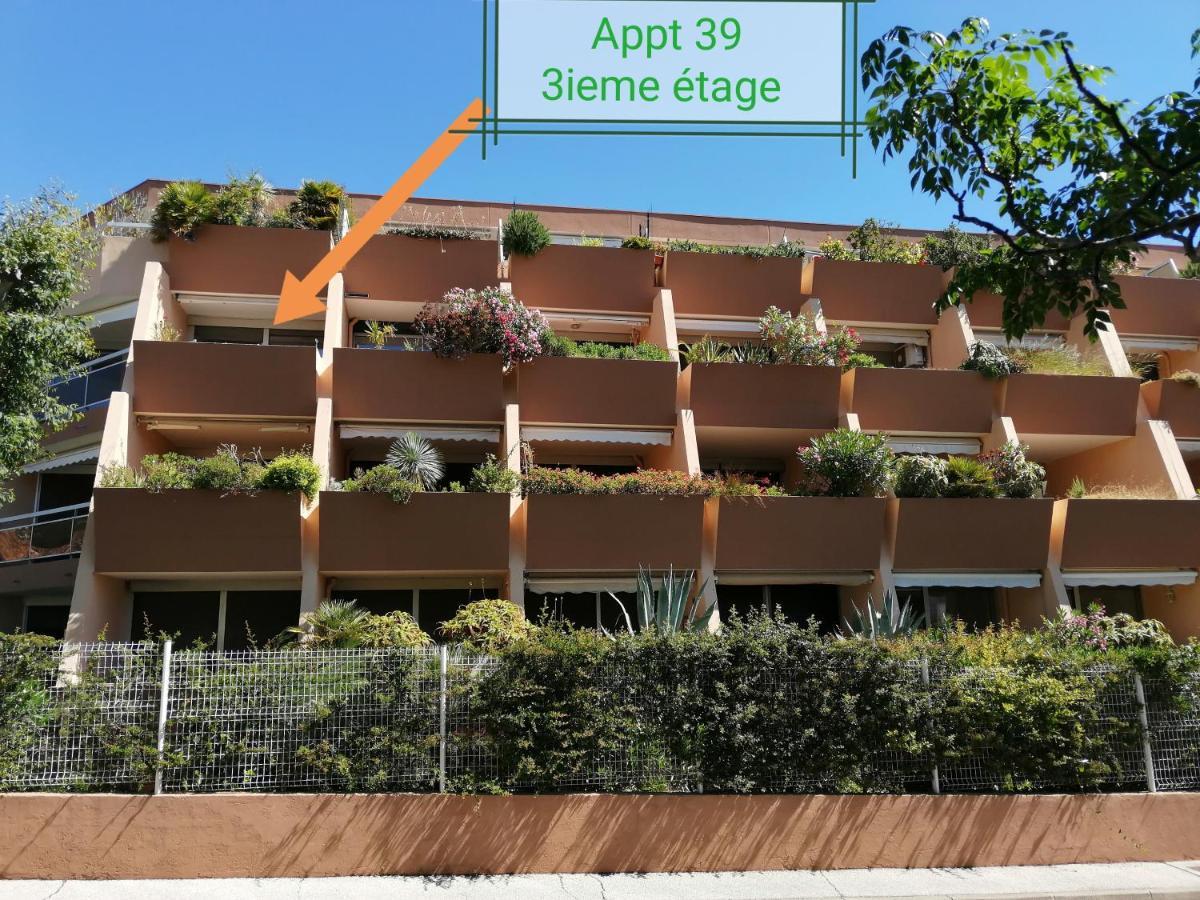 La Calypso Appartement Cavalaire-sur-Mer Buitenkant foto